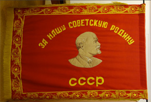 http://www.vexillographia.ru/russia/rarmy/8ga.jpg