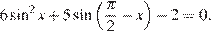 https://ege.sdamgia.ru/formula/46/46944fb56d30310be5607f78b02c2a88p.png