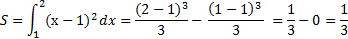 https://resh.edu.ru/uploads/lesson_extract/4037/20200131104121/OEBPS/objects/c_matan_11_24_1/d795357e-8a02-4096-9baa-8d9e4de1e2ef.png