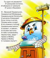 https://cdn1.ozone.ru/multimedia/1005894615.jpg