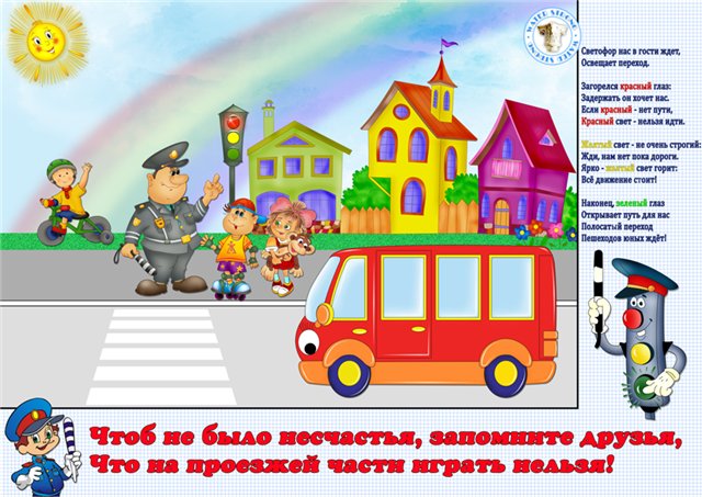 http://img1.liveinternet.ru/images/attach/c/7/98/10/98010829_686627_b16a24a1507c.jpg