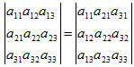 http://www.testent.ru/matematika/vishmat/lekcia1/58.png