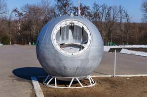  Спускаемый модуль космического аппарата «Фотон» 