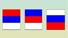https://ds03.infourok.ru/uploads/ex/099f/000637a6-040d0e22/1/img4.jpg
