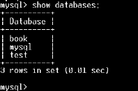 Работа с MySQL в коммандной строке. Результат обработки команды show databases