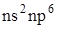 https://prob-ent.testcenter.kz/tests/40B77EE0-5692-4C7B-82FC-AAB189FA1826/063755.files/image001.png