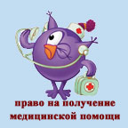 hello_html_6c9f3753.jpg