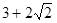 https://resh.edu.ru/uploads/lesson_extract/6322/20190314110827/OEBPS/objects/c_matan_10_44_1/7828cd96-3eab-49bc-ad86-75ed64c57ad9.png