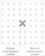 Stezok1_1_1.jpg