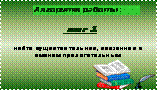 hello_html_6b98b245.png