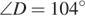 https://oge.sdamgia.ru/formula/a7/a7bc7ec575bd3464a5b9828f7fd7e837p.png
