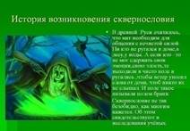 http://900igr.net/up/datas/89068/015.jpg