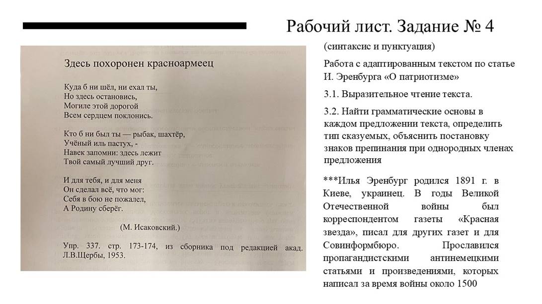 Изображение выглядит как текст, снимок экрана, меню, письмо

Контент, сгенерированный ИИ, может содержать ошибки.
