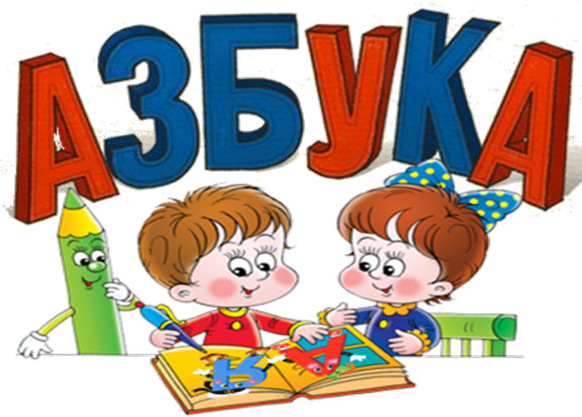 http://fony-kartinki.ru/_ph/73/2/951716422.png