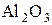 https://prob-ent.testcenter.kz/tests/A2B97B87-704C-499E-B833-74A8005F2E2F/029495.files/image002.gif