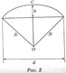 http://xn--80aaasqmjacq0cd6n.xn--p1ai/public/2182.jpg