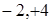 https://prob-ent.testcenter.kz/tests/5BC060B2-D72B-42EA-8A23-A7D20CFBF9CC/064983.files/image001.png