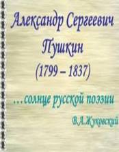 ÐŸÐ¾Ñ…Ð¾Ð¶ÐµÐµ Ð¸Ð·Ð¾Ð±Ñ€Ð°Ð¶ÐµÐ½Ð¸Ðµ