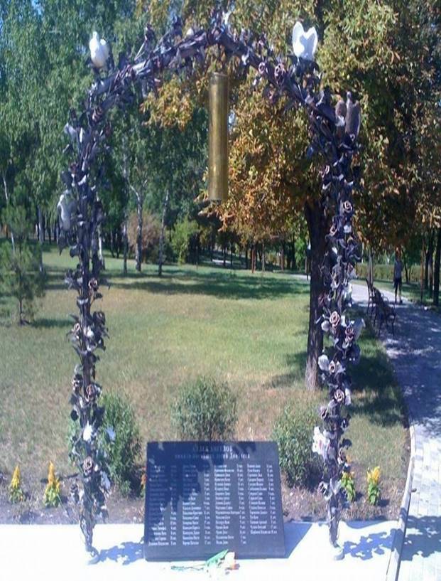 https://ic.pics.livejournal.com/innnnuchka/74094680/12413/12413_900.jpg