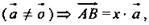 https://compendium.su/mathematics/geometry10/geometry10.files/image2286.jpg