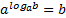 https://resh.edu.ru/uploads/lesson_extract/5753/20200305094010/OEBPS/objects/c_matan_10_24_1/24d5858b-f12d-4258-b265-5d7bc8963705.png