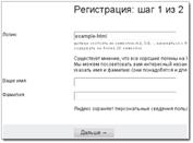 narod2