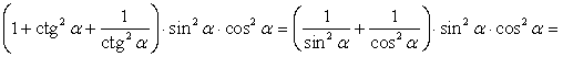 нога.gif