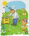 http://player.myshared.ru/79355/data/images/img8.jpg