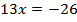 https://static-interneturok.cdnvideo.ru/content/konspekt_image/327233/2a9f9b9b6232844f35d561c5749425ab.png