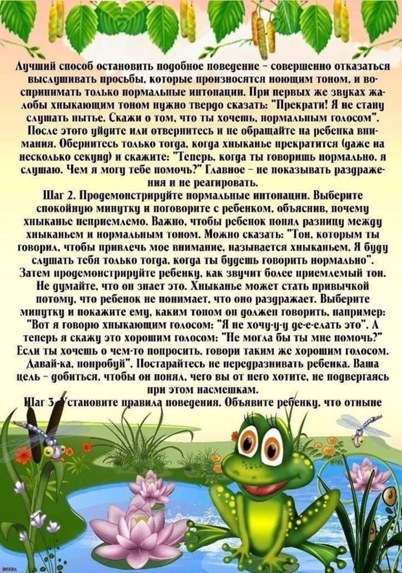 https://pp.userapi.com/z1ZSu2I7NC_1ivd8AK23TY2Kgo9Bv6j4_Penuw/9UsoxEaVQzg.jpg