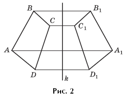 http://mat.1september.ru/2009/22/121.gif