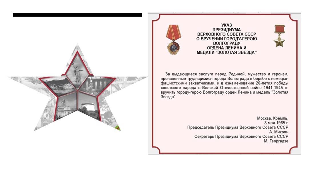 Изображение выглядит как текст, снимок экрана, письмо, оригами

Контент, сгенерированный ИИ, может содержать ошибки.