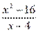 http://na-uroke.in.ua/image027-1.gif