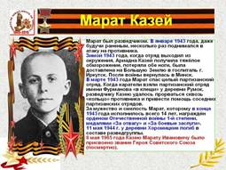 https://avatars.mds.yandex.net/get-pdb/2883879/05a9de20-3b7d-49a8-a64d-398d288c1168/s1200