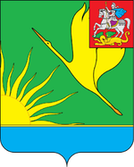 https://upload.wikimedia.org/wikipedia/commons/thumb/3/31/Coat_of_Arms_of_Shatura_%28Moscow_oblast%29_2.png/150px-Coat_of_Arms_of_Shatura_%28Moscow_oblast%29_2.png