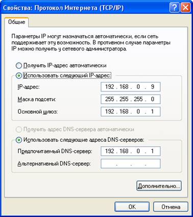 http://wiki.mangotele.com/images/1/10/%D0%9C%D0%BE%D1%81%D1%82-2.png