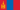 Flag of Mongolia.svg