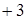 https://prob-ent.testcenter.kz/tests/2D02460A-4D20-44BE-B004-2F9CB1804A12/060781.files/image001.png