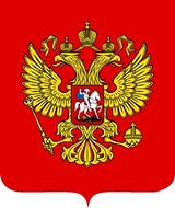 https://im2-tub-ru.yandex.net/i?id=8ca0b7d9955a4181866694486f7365f7&n=33&h=190&w=160