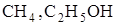 https://prob-ent.testcenter.kz/tests/516615F7-FC31-4498-8EDD-7B30C600DC7B/065759.files/image001.png