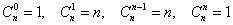 http://www.mathprofi.ru/m/zadachi_po_kombinatorike_primery_reshenij_clip_image046.gif