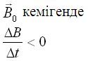 http://itest.kz/upload/images/1356322031.75.jpeg.jpg