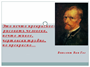 hello_html_438d4fe0.gif