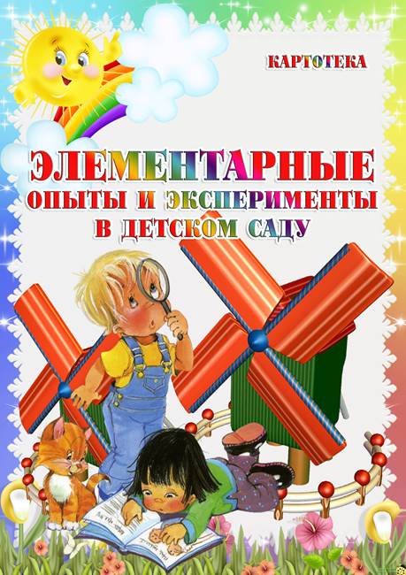 В комнате на столе лежат пластмассовый и металлический шарики одинакового объема