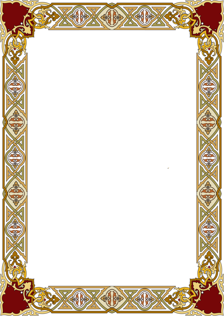 http://lit.govuadocs.com.ua/tw_files2/urls_144/75/d-74681/74681_html_m44e58ff5.png