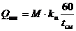 http://pandia.ru/text/78/242/images/image332_1.gif