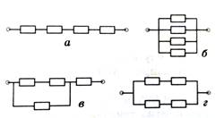 На рисунке 129 изображено соединение четырех одинаковых