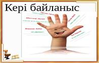 ÐŸÐ¾Ñ…Ð¾Ð¶ÐµÐµ Ð¸Ð·Ð¾Ð±Ñ€Ð°Ð¶ÐµÐ½Ð¸Ðµ