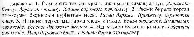 hello_html_m753ac72d.gif