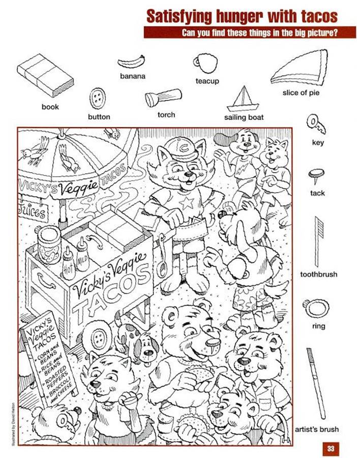 Картинки по запросу "hidden pictures"